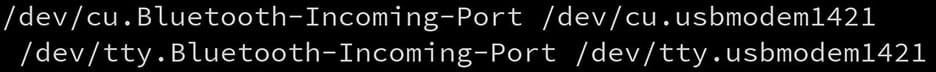 A screenshot of serial ports for Arduino. 