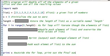 A screen capture image shows lines of computer programming code. Four long gray boxes block some of the code from being seen.