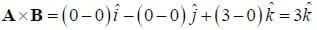 A x B = etc.